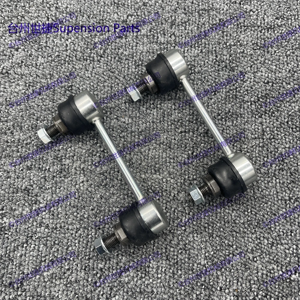 Set of 2 Rear Stabilizer Sway Bar End Links For NISSAN PRIMERA X-TRAIL T30 56261-50J00 56261-86J00 56261-86J25 56261-90J01