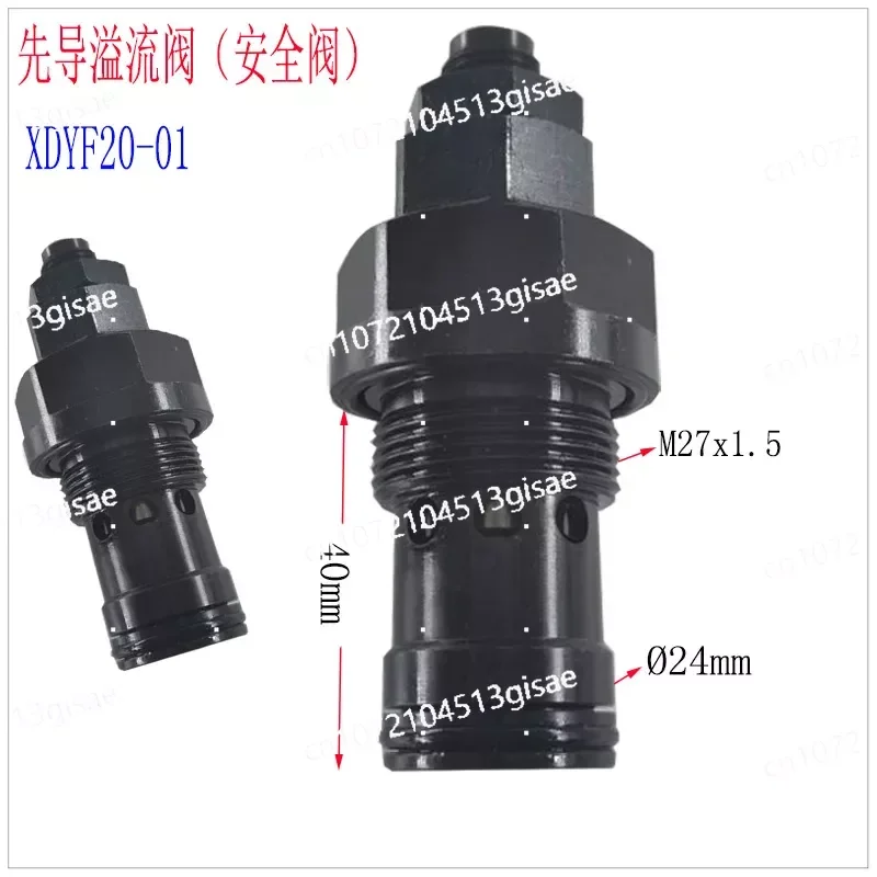 Hydraulic Relief Valve XDYF20-01 Pilot Pressure Relief Engineering Machinery Thread Insertion Manual