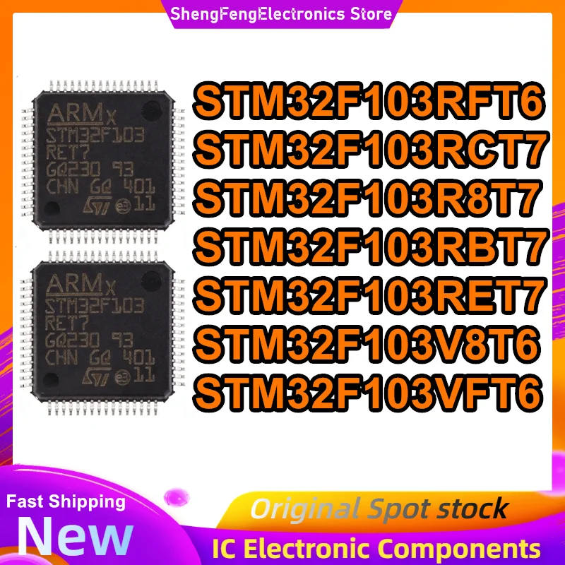 

Новые микросхемы STM32F103RFT6, STM32F103RCT7, STM32F103R8T7, STM32F103RBT7, STM32F103RET7, STM32F103V8T6, STM32F103VFT6, STM32F103VFT6TR