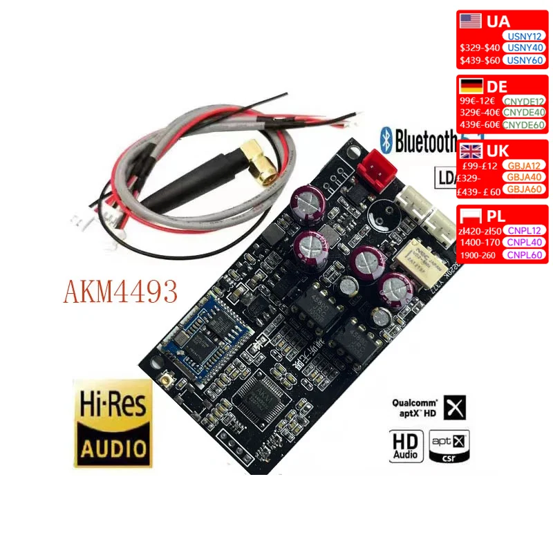 QCC5125+AK4493 Bluetooth 5.1 Wireless Receiving Decode Board Dual OP AMP Support LDAC/APTX 24bit/96Khz