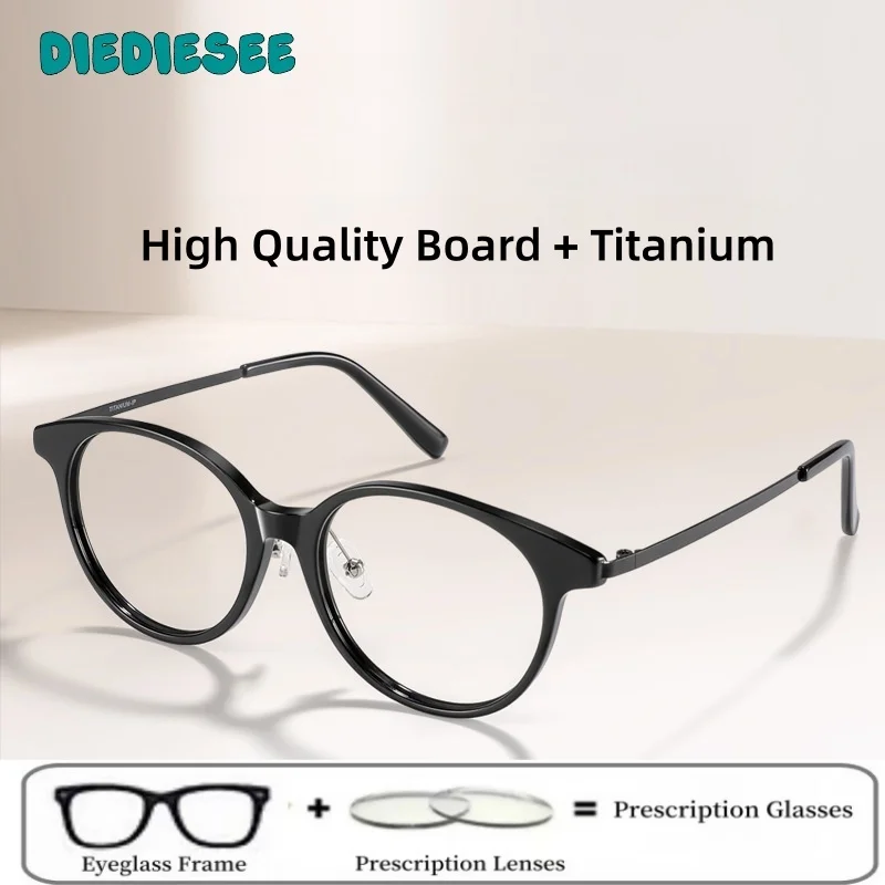 DIEDIESEE's New Ultra Light Sheet And Titanium Frame Men's And Women's Classic Anti Blue Light Prescription Glasses K9503