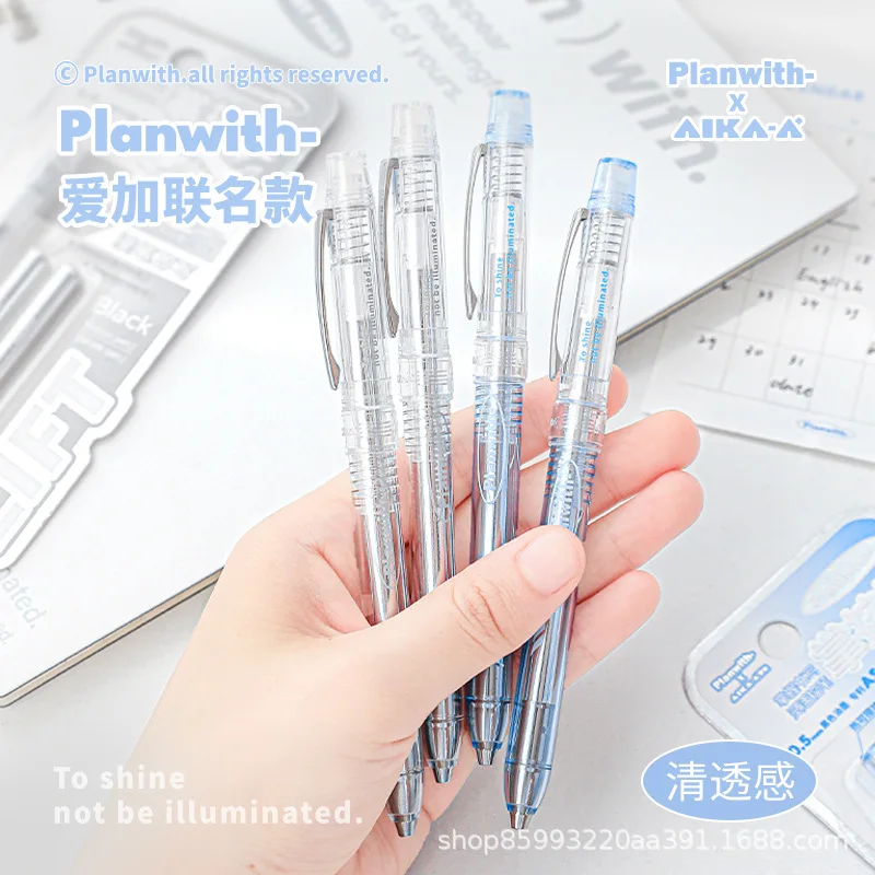 Control The Pull-up Pen AS Nib, Flexible Writing, Erasable Neutral Pen, Reduce Burden Pen School Supplies Stationery Cute Pens