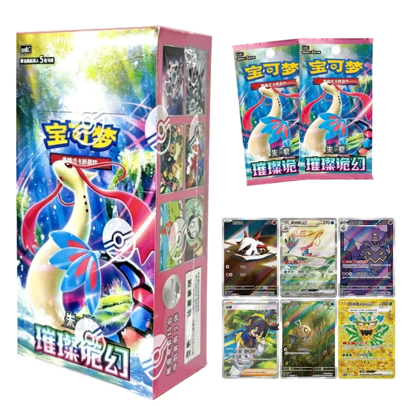 

Новинка! Оригинальные карты Pokémon (китайская версия) PTCG csv8C Brilliant Illusion, тонкая упаковка, набор в коробке/пакете, коллекционные подарки.