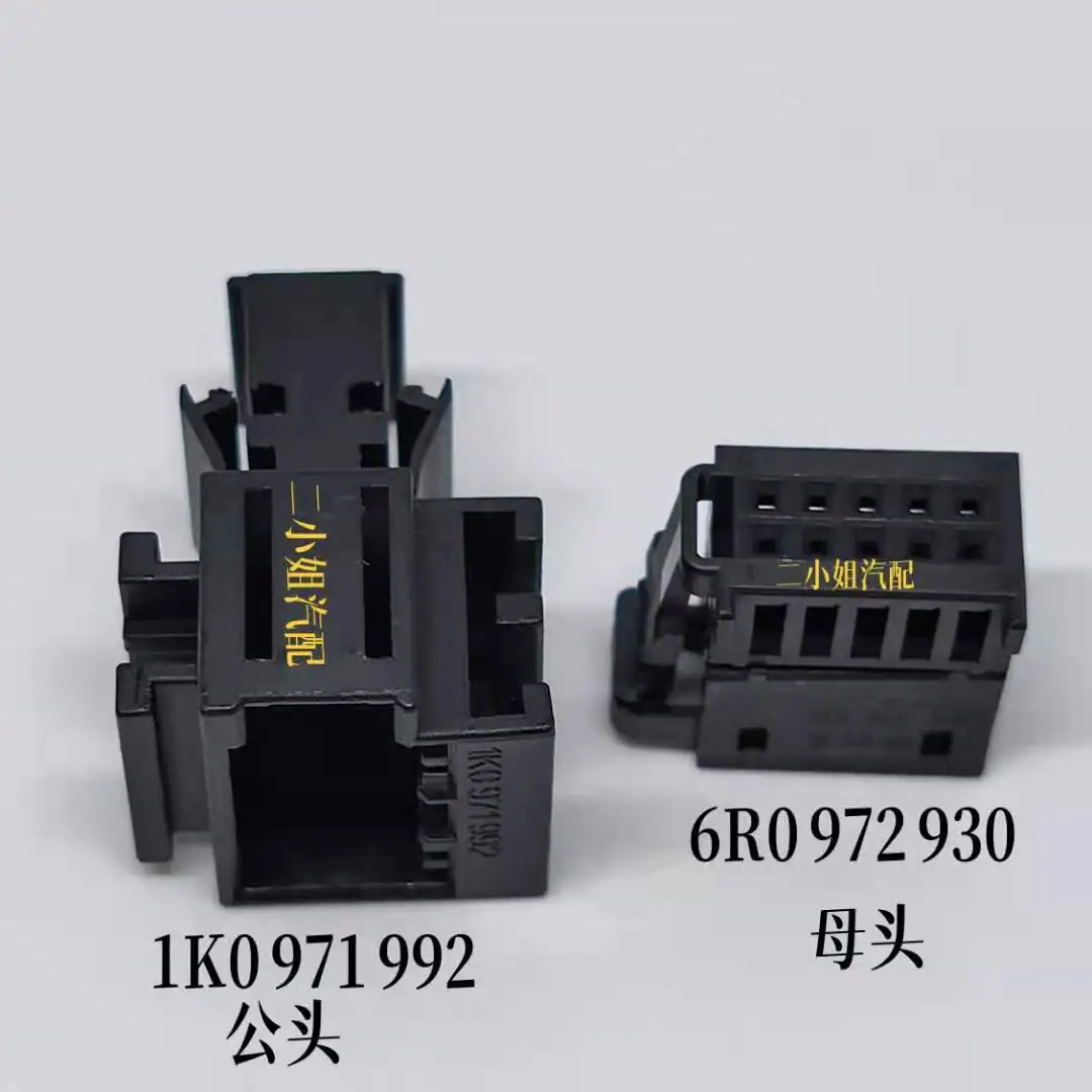 10P 1K0 971 992 / 6R0 972 930 Compatible with V olkswagen A udi Rotating Light Seat Memory Adjustment 10P Connector 1K0 971 992