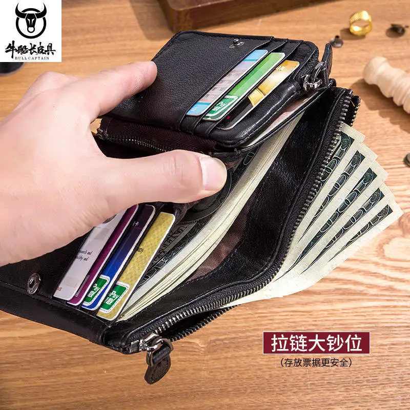 Men's genuine leather wallet, men's top-tier ox pickup bag, wallet, vertical genuine leather wallet, birthday gift