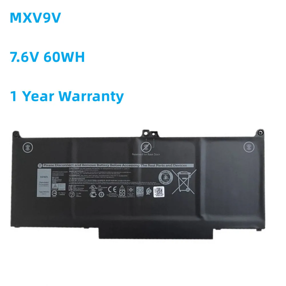 

7.6V 60WH MXV9V Laptop Battery For DELL Latitude 7300 7400 5300 5310 5300 5310 2-in-1 Series 5VC2M 05VC2M 829MX 0829MX