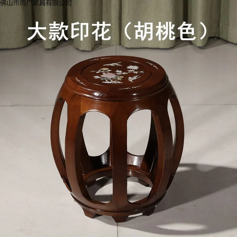 HYS solid wood round stool drum  Chinese small stool wood guzheng stool rosewood drum pier embroidered pier seat