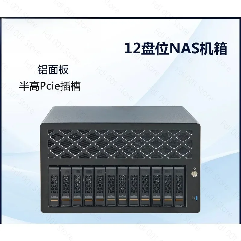 12‑Bay Hot‑Swap Server Chassis, NAS Storage Case for ATX Motherboard Network Data Industrial Control PC