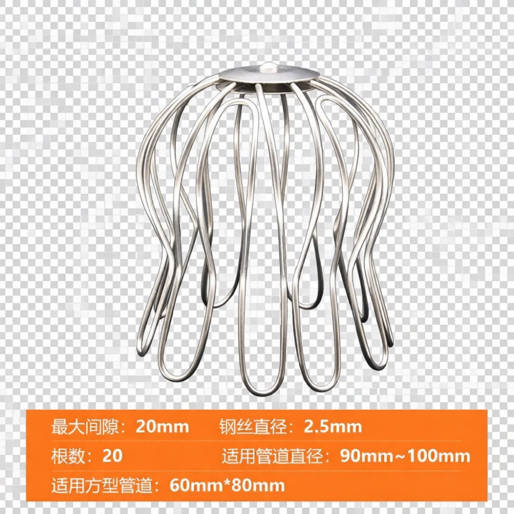 Outdoor Roof Drain Strainer Steel Wire Filter Mesh Downspout Guard Cover For Terrace Garden Drainage Anti Rat Clogging
