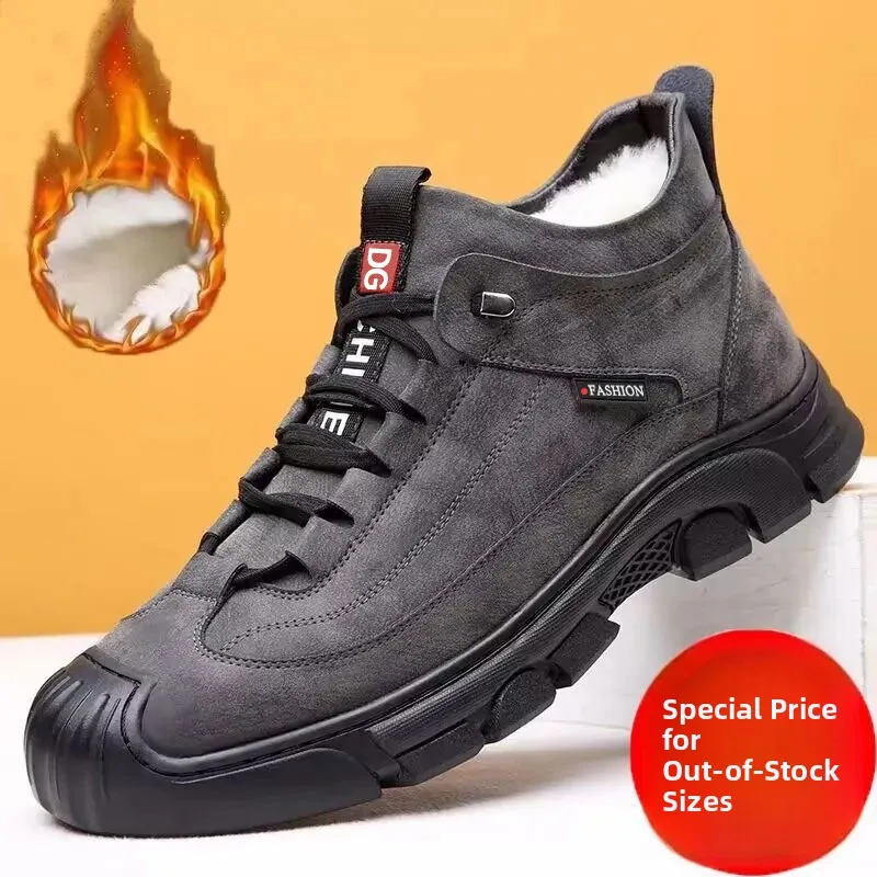 

Men's Winter High-Top Cotton Shoes Fleece-Lined Thickened Warm Casual Soft Bottom Anti-Slip Snow Boots Workwear Boots