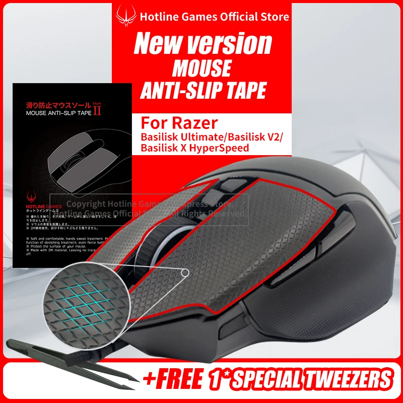 Hotline Games 2.0 Mouse Grip Tape For Razer Basilisk Ultimate V2 Hyperspeed Wireless Gaming Mouse