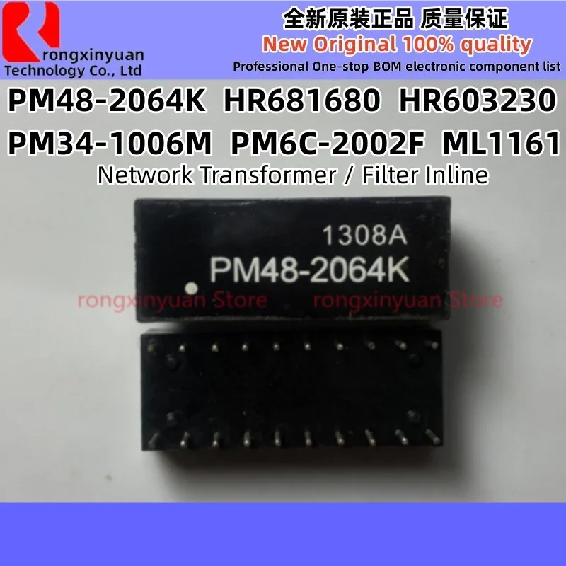 10Pcs PM48-2064K PM48 2064K PM34-1006M PM34 PM6C-2002F PM6C HR681680 HR603230 ML1161 Network Transformer / Filter Inline 100%New