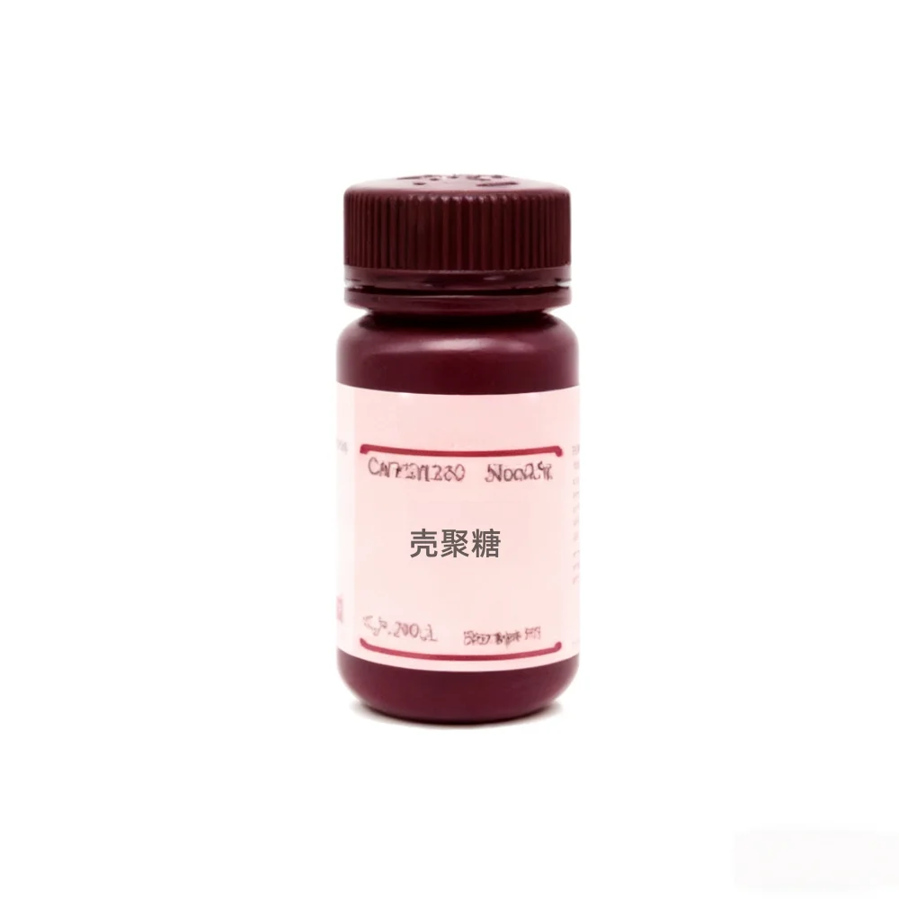 Chitosan For Laboratory And Research Applications Original Product