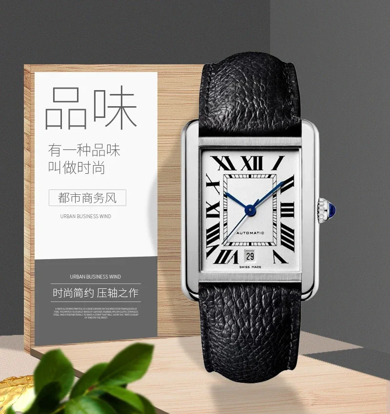 Für Cartier Tank London Solo Series WSTA0029 WSTA0030, Lederarmband, 23 mm, für Damen und Herren, Litchi-Lederarmband, 20, 22, 23, 25 mm. – Detail 1