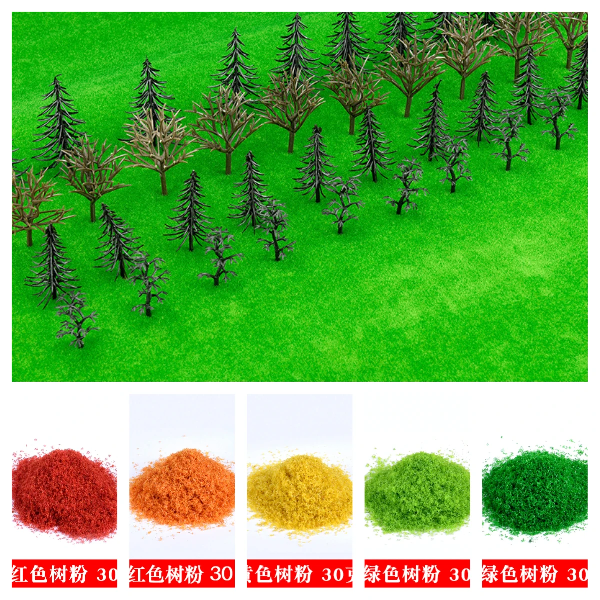 Model Trees Mixed Forest Miniature Figurines Fairy Garden Accessories Ornament Trunk Plant Train Scenery landScape Ature Layout