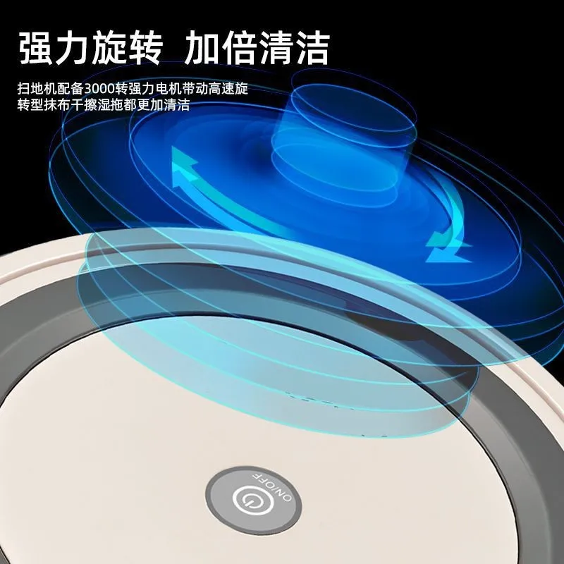 Smart mopping machine cross-border wet and dry cleaning silent floor mopping fully automatic intelligent vacuum cleaner
