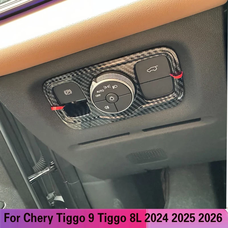 

Для Chery Tiggo 9 2024 2025 ABS углеродное волокно, кнопка переключения фар, крышка, накладка, рамка, наклейка, аксессуары для салона автомобиля