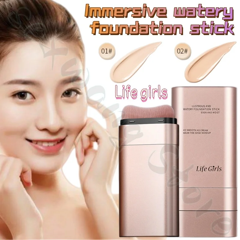 Life Girls Double-ended Watery Foundation Stick is lightweight and conforms to invisible pores and brightens skin tone 13.5g