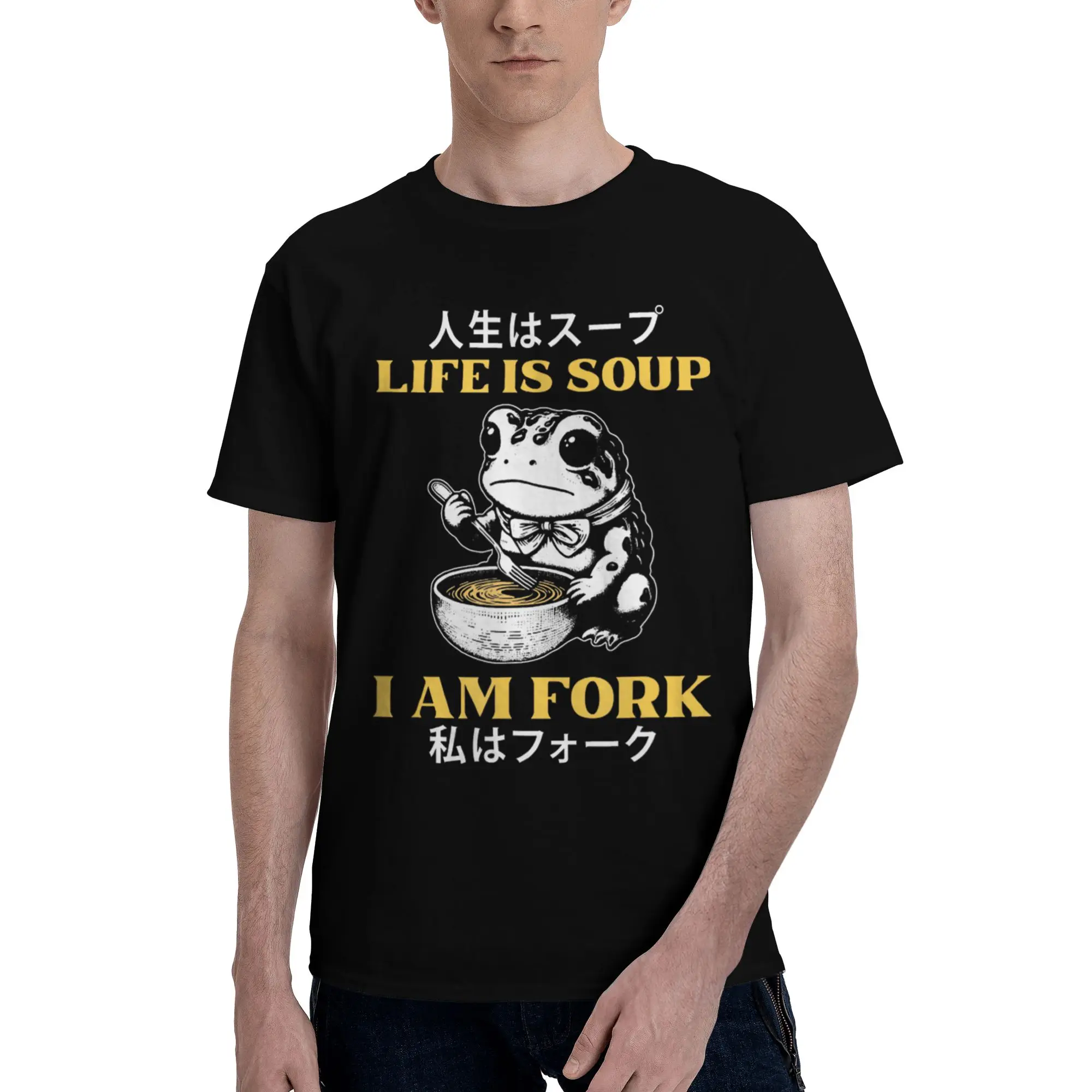 Life Is Soup I'm Fork Funny Design Vintage Japanese Frog Funny 100% Cotton T-Shirt Funny Meme Tees Tops For Men