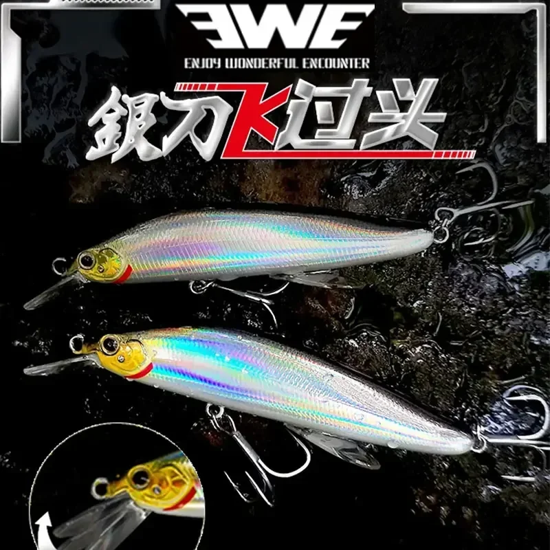 EWE 11 جرام 14 جرام 18 جرام سكين فضي يطير فوق طعم Touluya غرق الماء مينو رمي جثم بعيد سمك الماندرين #3