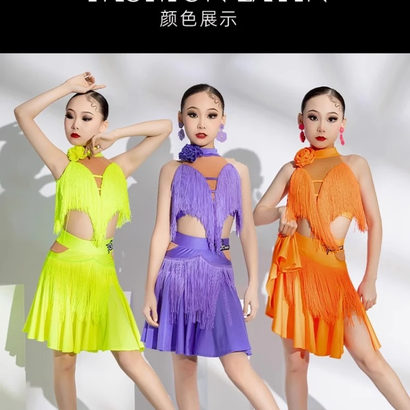 Advanced New Style Latin Dance Dress Girl Professional Training Dress Gauze Solid Color Ballroom Dance Irregular Fringe Costume