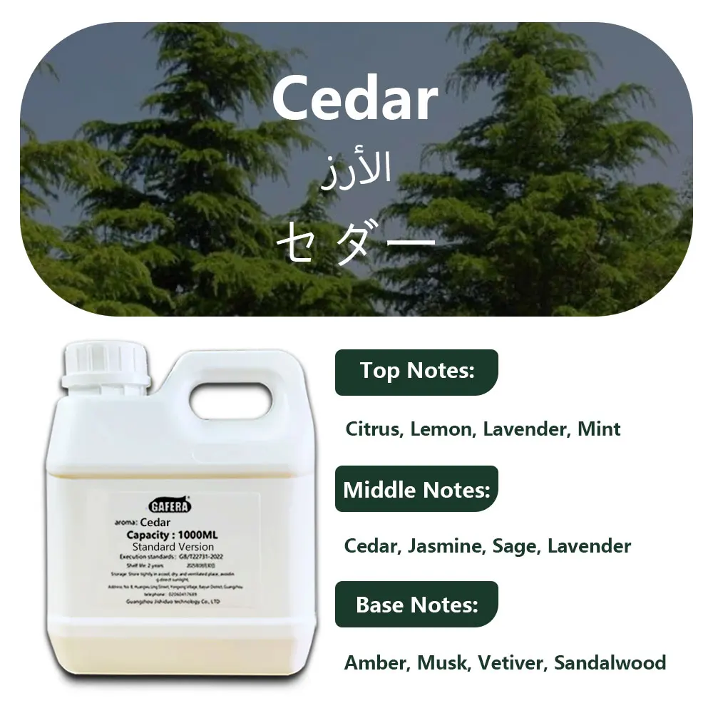 GAFERA 1000 ml (33,8 fl.oz) Marriott Hotel/Hilton essentiële oliën - voor alle waterloze diffusers, diffuser aanvullen aromatherapie-olie