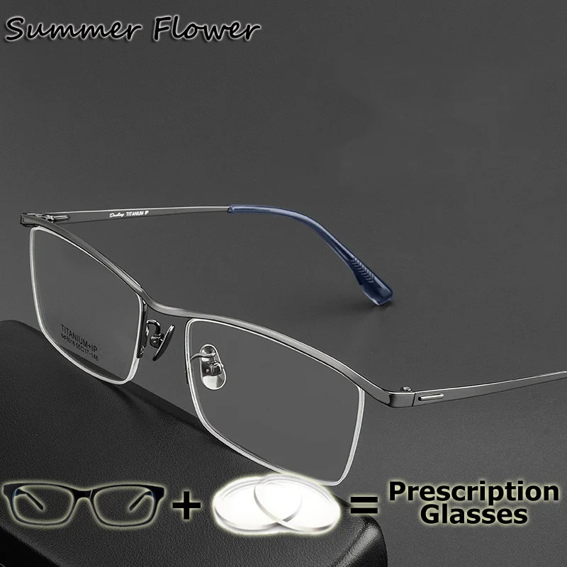 

Man Myopia Prescription Glasses Pure Titanium Optics Spectacle Photochromic Multifocal Bifocal Lens Glasses for See Near and Far