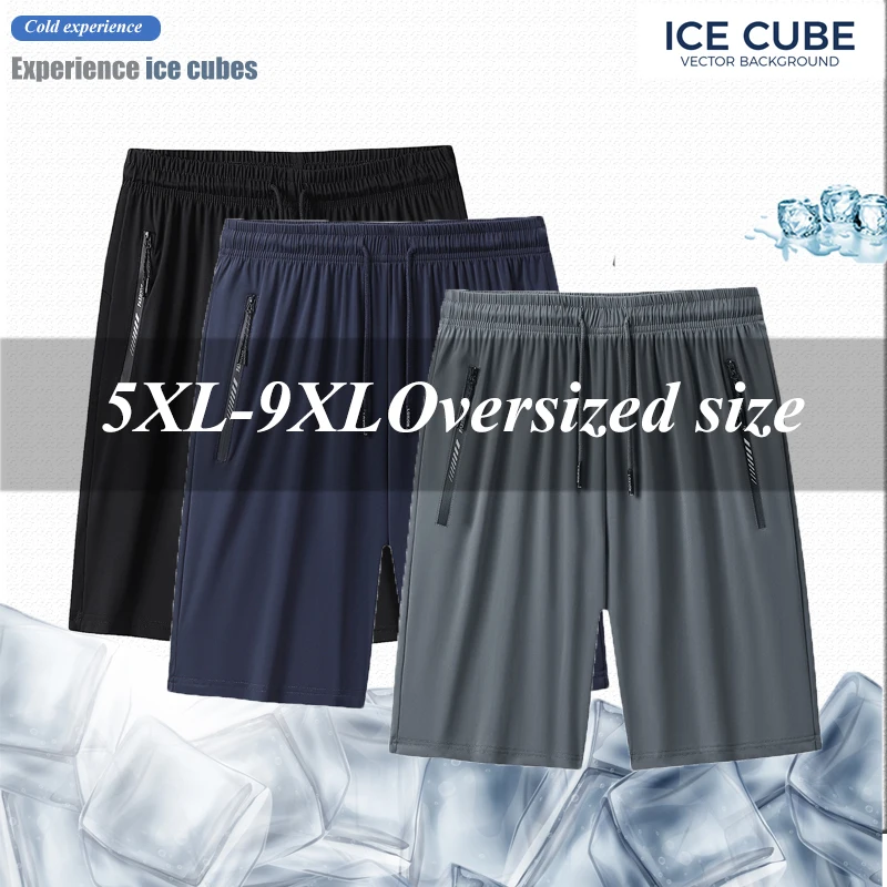 Sports Five-point Pants Men's Running Shorts Men's Casual Pants Ice Silk Fat Guy Plus Size Five-point Pants 5XL-9XL