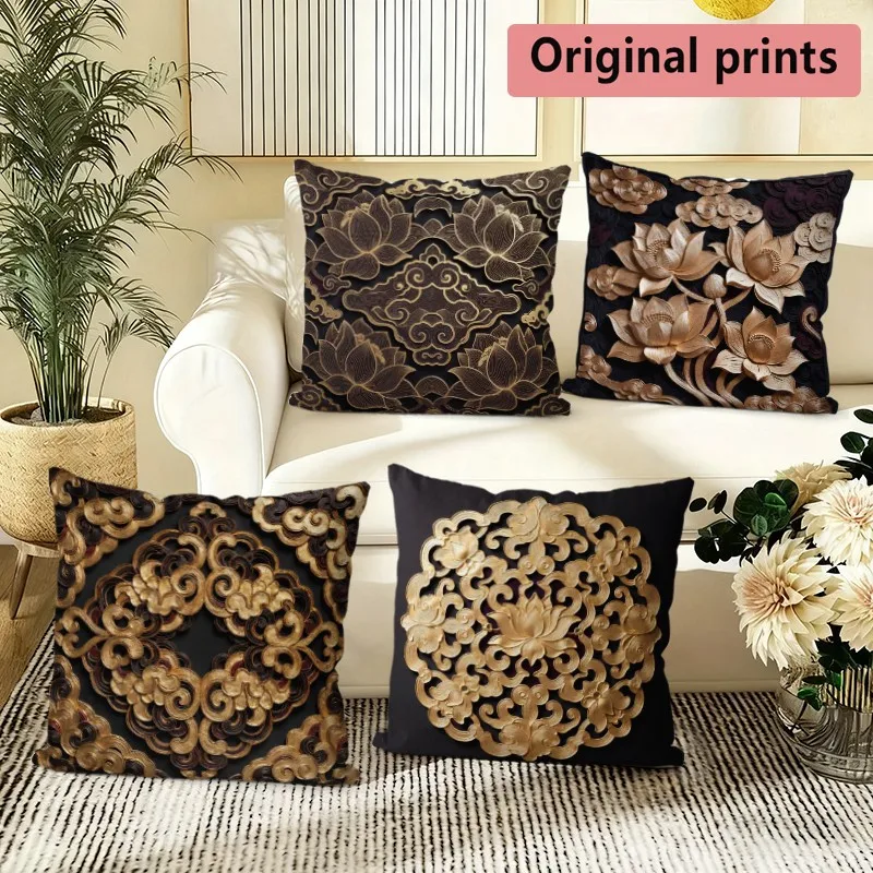 Luxury Golden Lotus Vintage Pillow Covers Pattern Cushion Cover Suitable for Sofa Bedroom Car Pillow Cover