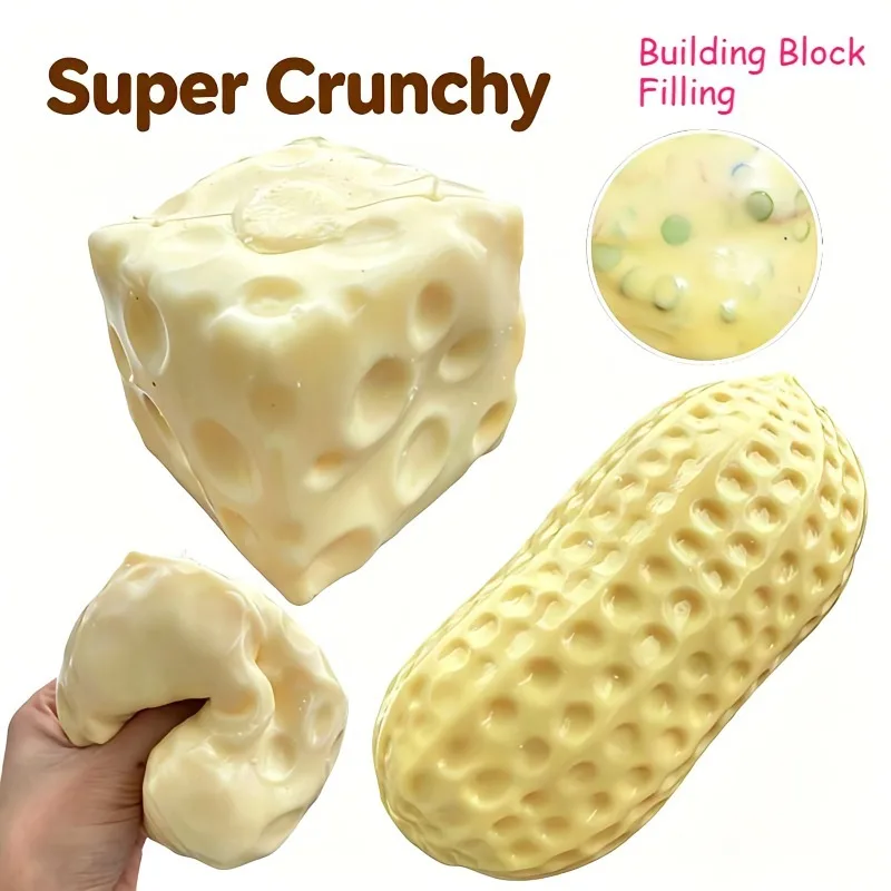 Balle anti-stress moulable au fromage croustillant, jouet sensoriel sans rebond, balle anti-stress aux cacahuètes croustillantes, jouet fidget, jouets sensoriels ASMR pour soulager le stress
