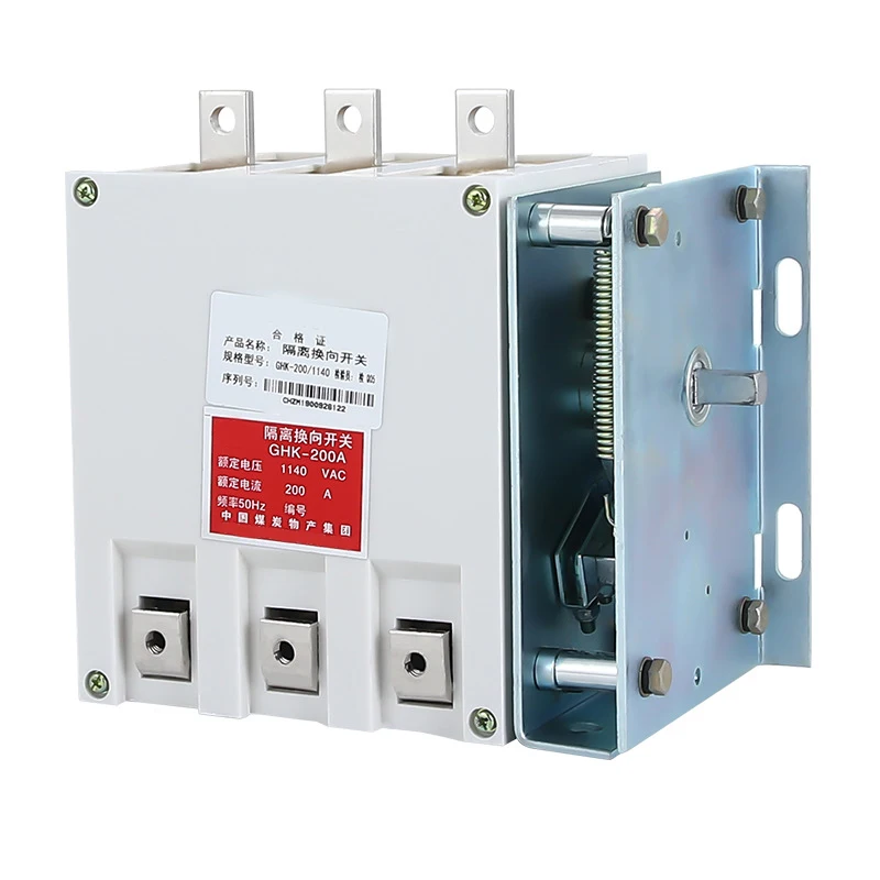 GHK-80A/1140 فولت 200A/1140 فولت 400A/1140 فولت التعدين انفجار برهان فراغ عزل عكس التبديل