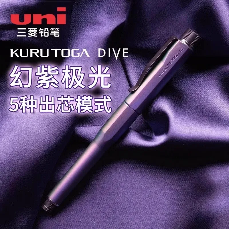 Imagem -03 - Uni M55000 Kuru Toga Dive Lápis Mecânico Núcleo Anti Quebra de Rotação Automática de 05 mm para Escrita de Estudantes e Desenho de Arte