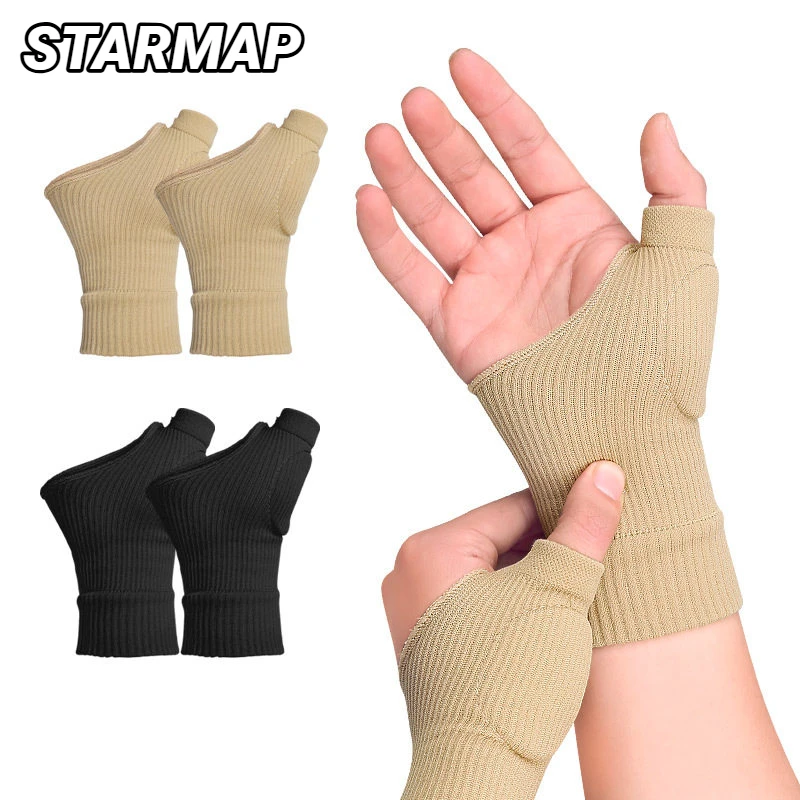 1Pair Wrist Thumb Compression Arthritis Gloves Breathable Support Brace Sleeve Knitted Finger Injury Pads Sports Safety Wristban