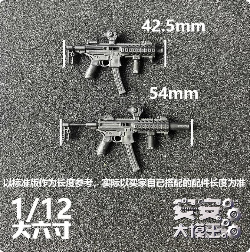Snail 1/12 Scale Soldier Toy MPX Plastic Gun Fit 6'' Action Figure Doll Body DIY Accessories Model In Stock