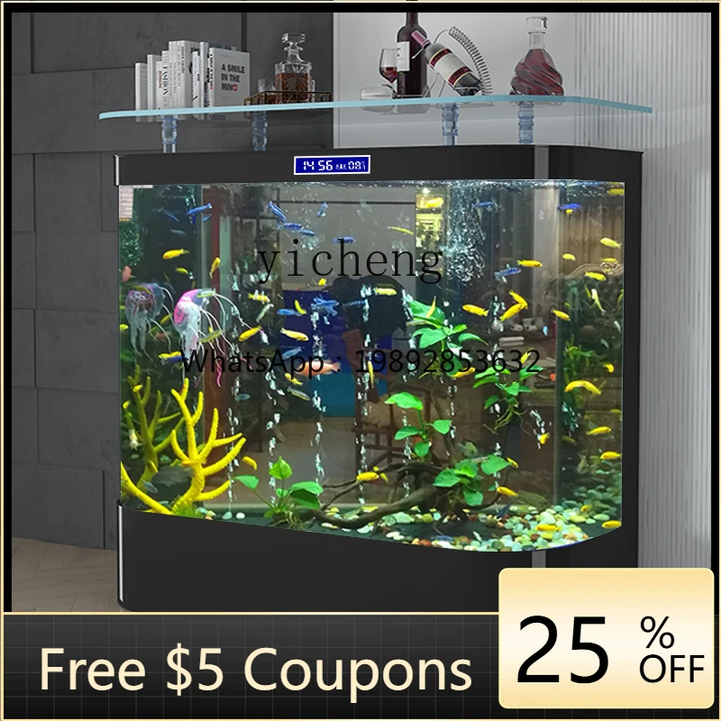

YGG living room home floor bar counter ultra-white glass double arc round large European goldfish tank