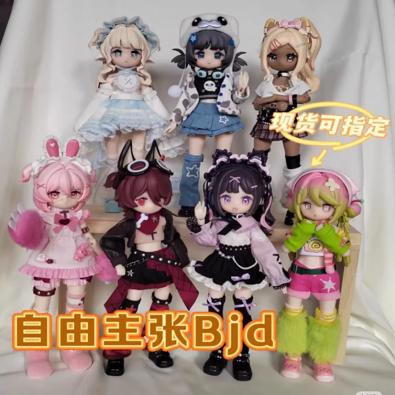 

Милая кукла Бонни Банни в масштабе 1/12, BJD, в слепой коробке - Коллекционная подвижная фигурка из ПВХ серии Free Will Weather Star