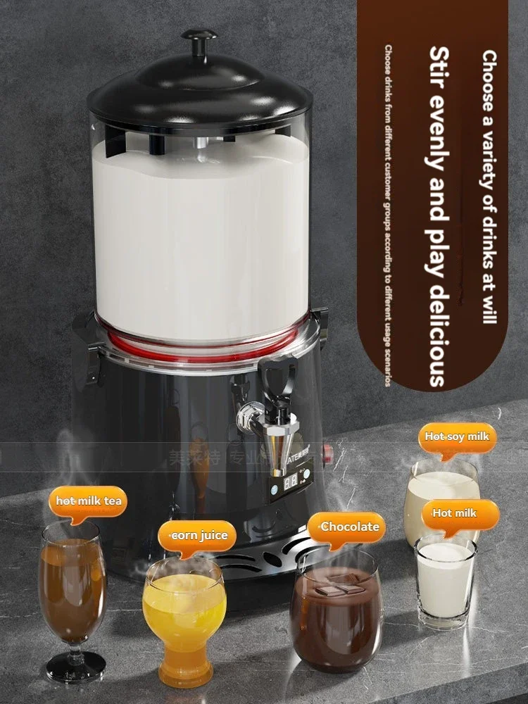 New Chocolate Hot Drink Machine 5L Commercial Beverage Machine Hotel Milk Tea Machine Hot Milk Buffet Soy Milk