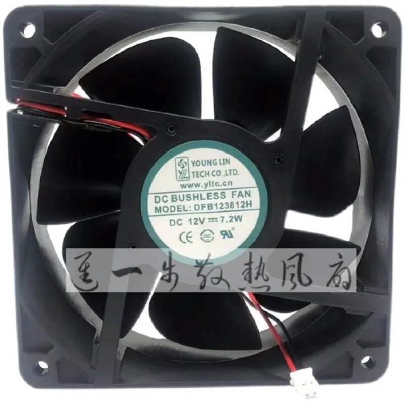 

L High Performance Cooling Fan DFB123812H For Chassis 12V 7.2W 120*120*38mm