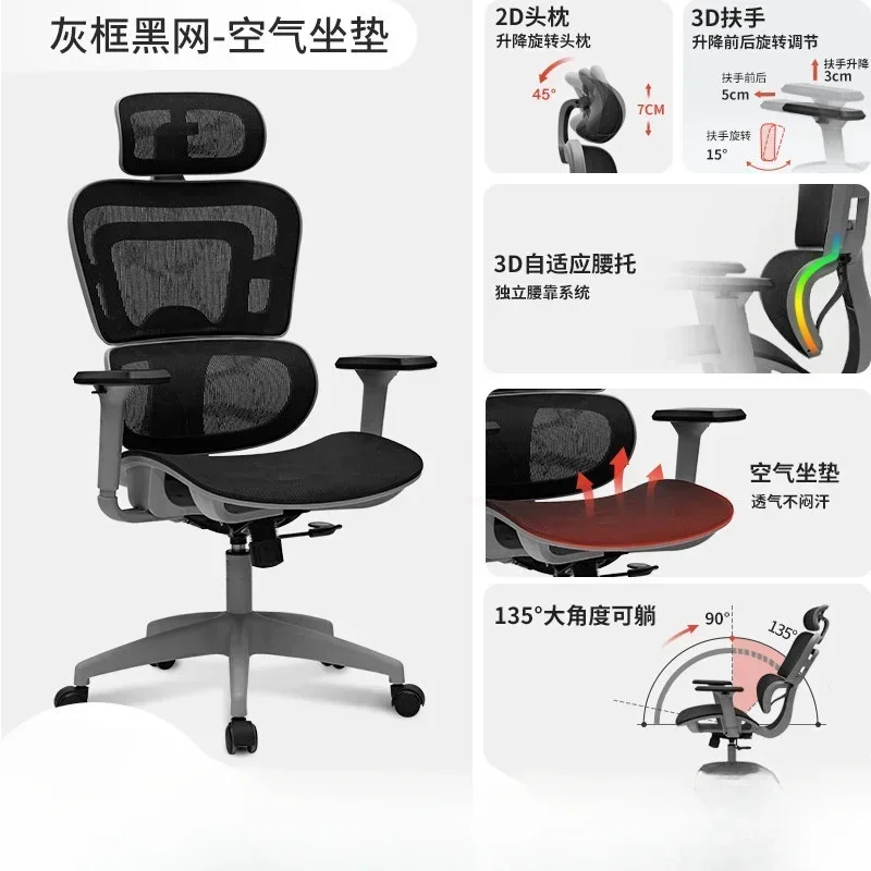

Living Room Chairs Portable Chair Cheap Desk Gamming Pc Gaming Office Footrest Height Adjustable Ergonomic Chaises De Bureau