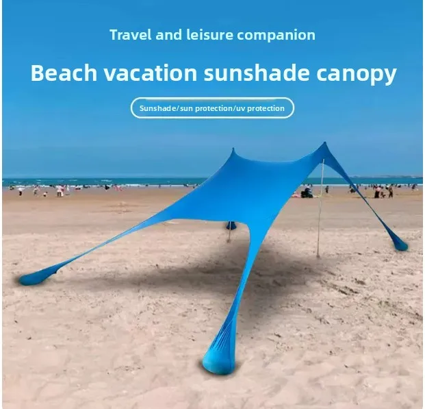 3-4 Person Outdoor Camping Wind Resistant Awning 200x210x150CM Family Beach Tent