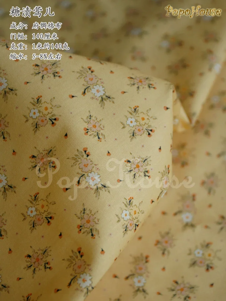 140x50cm Rosa Zucker Rosen-Zen-Blatt Jacquard-Baumwollstoff für Kinder-DIY-Näharbeiten, Hemden, Kleider, Bekleidung – Detail 3