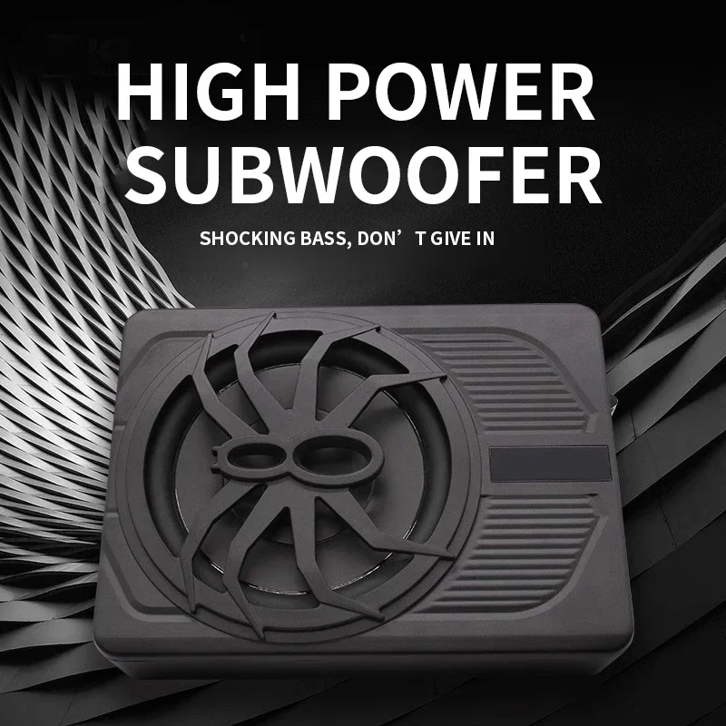 Spider car subwoofer ultra-thin subwoofer 10-inch 12V audio active seat cannon ultra-thin subwoofer aluminum alloy one-piece