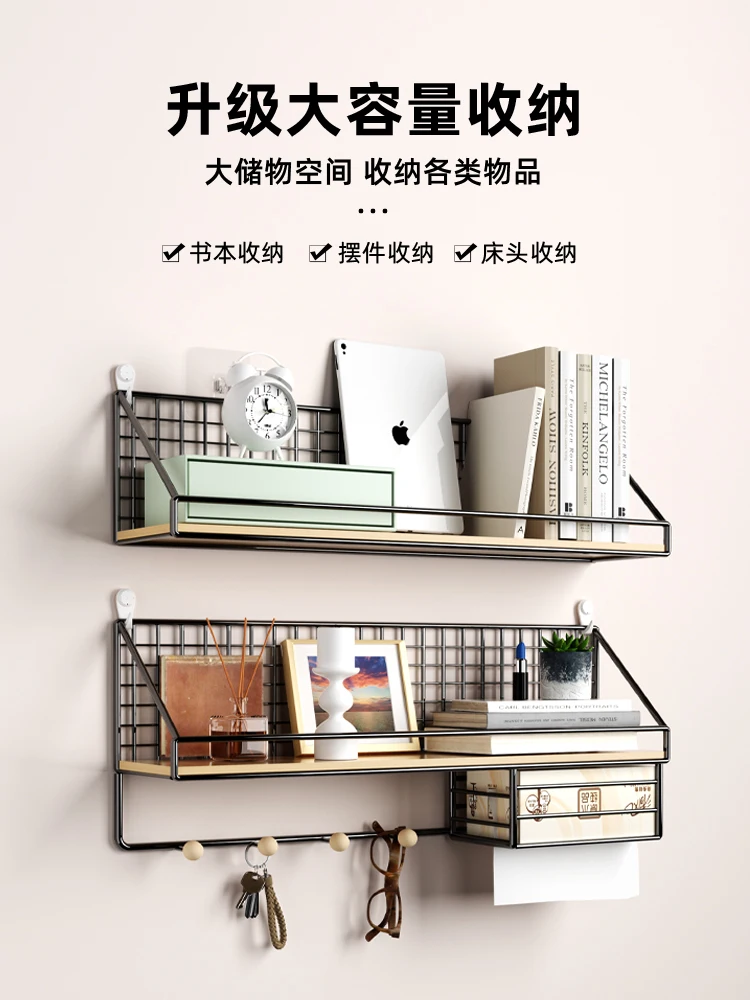 Wall shelf without punching, top bunk, headboard, wall hanging basket, student dormitory bedroom