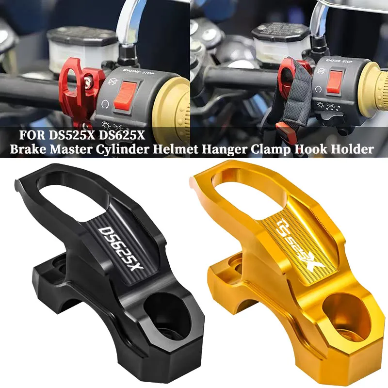 New Fit For Voge DS…