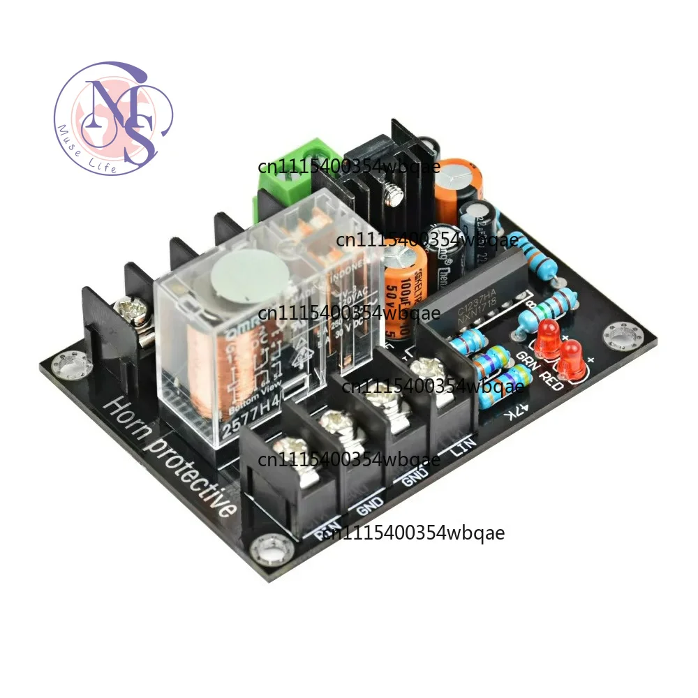 ZOCI-Audio Portable Speakers 2.0 Speaker Protective Board AC 12V-18V Relay Protection Board