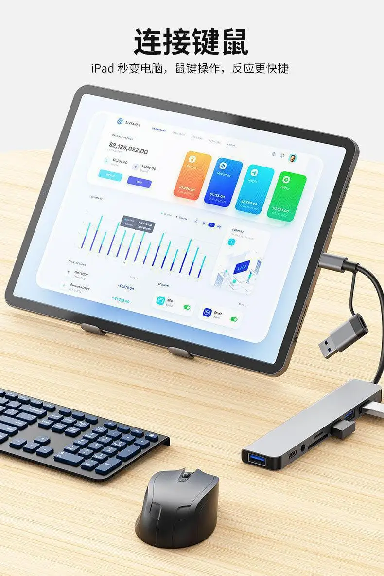 TYPE-C 8-in-1 Dockingstation, USB 3.0 Hub mit SD/TF-Kartenleser, Audioanschluss, für Laptop PC – Detail 6