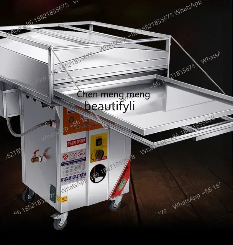 Hot sales   Stone grinding rice flour machine commercial stall drawer type one pump one automatic multi-function