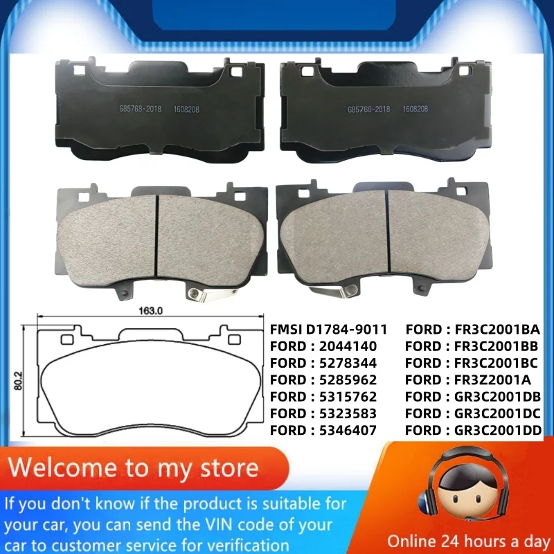 

Для Ford Mustang (S197 S550) передние тормозные колодки/автозапчасти -35041