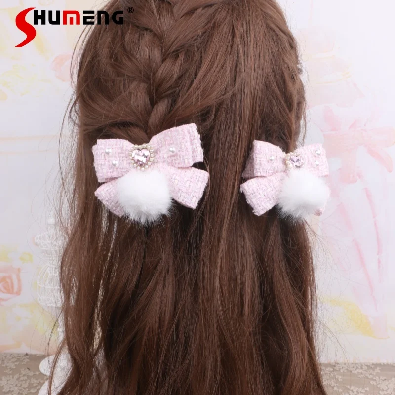 Sweet Classic Fur Ball Love Pearl Rhinestone Side Clip 2024 Lolita Handmade Hair Accessories Headdress Cute A Pair of Hairclips