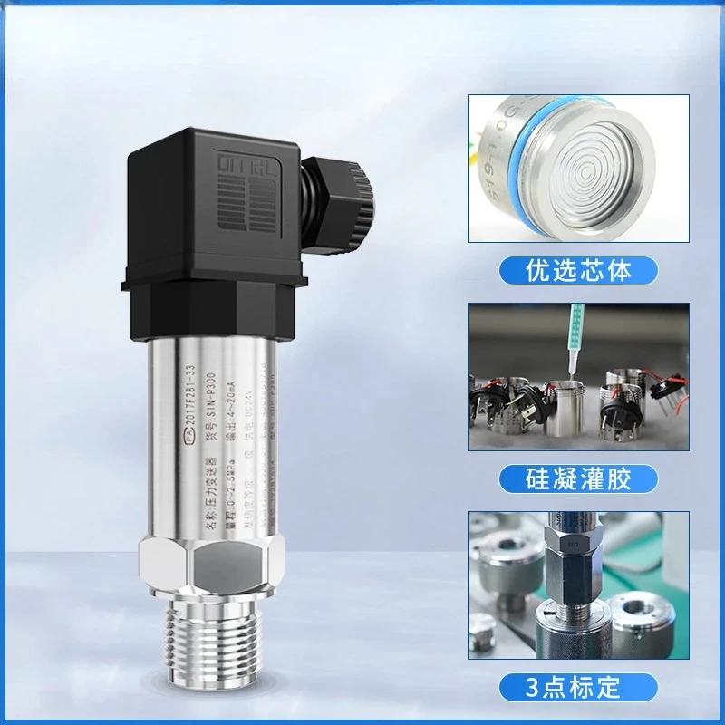 4-20mA Constant Pressure Water Supply Hydraulic High Temperature Digital Display Diffusion Silicon Pressure Transmitter